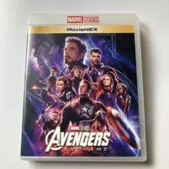 アベンジャーズ エンドゲーム MovieNEX('19米) 〈2枚組〉ブルーレイ