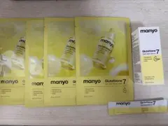 manyo Glutathione 7 美容液 パックのサムネイル