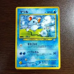 2026年最新】マリィサプライの人気アイテム - メルカリ