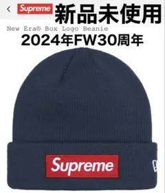 Supreme New Era Box Logo Beanie 紺色 ビーニー
