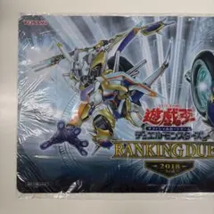TG プレイマット　遊戯王のサムネイル