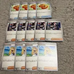 ポケモンカード ポケカ 汎用カード まとめ売り