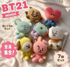 BT21 たっとんLサイズ 7体セット 1体定価3630→3130送料込み - メルカリ