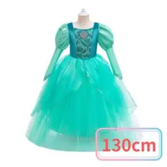 【新品】130cm ドレス リトルマーメイド アリエル ディズニー プリンス