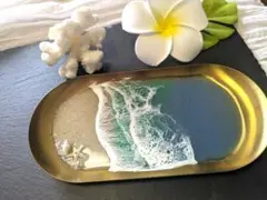 レジンアートトレイ