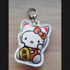 キティちゃん キーホルダー✩招き猫 サンリオ