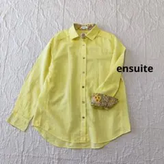 【新品未使用品】ensuite　リバティ柄　コットン　リネン　ブラウス　3のサムネイル