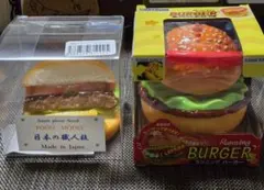 中古　食品サンプル　ハンバーガー　ランニングハンバーガー　末武サンプル　童友社