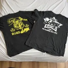 山岡家 Tシャツ 2枚セット Sサイズ