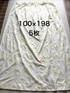 nissen ハイビスカス柄 レースカーテン 2枚セット 100×198cm nissen ハイビスカス柄 レースカーテン 2枚セット 100×198cm - メルカリ