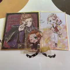 ツイステ ハーツラビュル ケイトくんセット