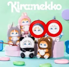 mofusand kiramekko サメにゃん&ジンベエザメにゃん