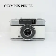 【完動品】OLYMPUS PEN-EE フィルムカメラ 動作確認済みのサムネイル