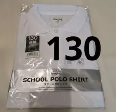 Item thumbnail for item b609e113-1db1-4571-abb7-f1680ba672c4