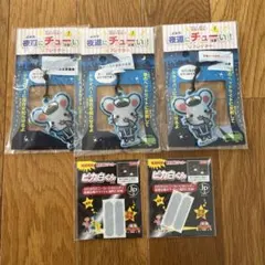 Item thumbnail for item 2d3f4658-d067-4a09-a34d-d5efa00d3965