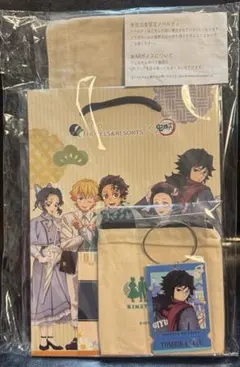 2026年最新】鬼滅の刃ホテルコラボグッズの人気アイテム - メルカリ