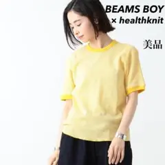 BEAMS BOY × Healthknit ワッフル ボーダー Tシャツ 黄色