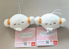 2025年最新】こぎみゅん ぬいぐるみ プライズの人気アイテム
