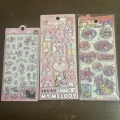 マイメロディ シール 3枚セット