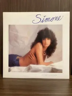 SIMONE / Corpo E Alma