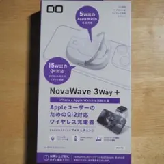 CIO NovaWave 3Way+ CIO-3WAY-MGAPRGE-P-WH