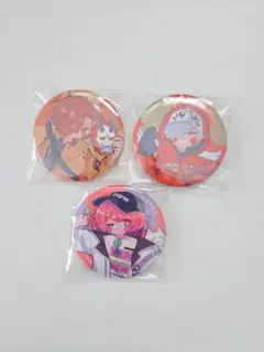 【未使用品】大妖怪　ローソンコラボ　缶バッジ3種セット