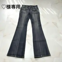 フレアジーンズ Y2K ローライズ デニム ヴィンテージ加工 00s 美脚 韓国