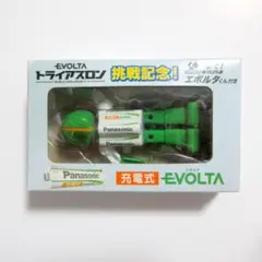 2026年最新】泳ぐエボルタくんの人気アイテム - メルカリ