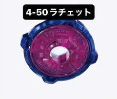 maigs13様 リクエスト 3点 まとめ商品