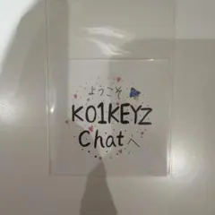 KO1KEYZ プラチャステッカー　安部結蘭　YURA