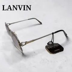 【未使用★保管品】LANVIN サングラス メタルフレーム タグ付き 日本製のサムネイル