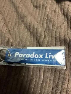 Item thumbnail for item 7aa1df1c-4e84-4a89-8eea-8a2c7b4d169d