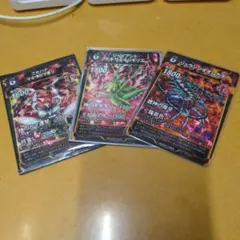 蟲神器　LR3枚のサムネイル