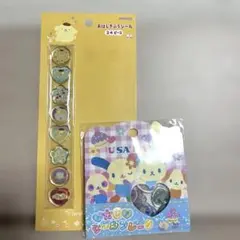 ウサハナおはじきシール　ポムポムプリン　おはじきシール　2点