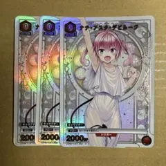 ユニオンアリーナ ToLOVEる 箔押しプロモ ナナ・アスタ・デビルーク