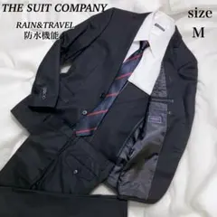 【美品】ザスーツカンパニー スーツ　フォーマルRAIN&TRAVEL 防水　黒