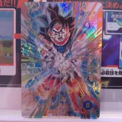ドラゴンボールスーパーダイバーズ　sdv9-020 孫悟空　パラレル