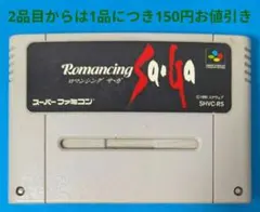 Item thumbnail for item d91a0f67-6369-4a9e-8df5-26c5b54ba0fe