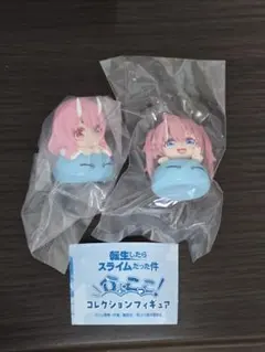 転生したらスライムだった件 ひょこっこ！コレクションフィギュア