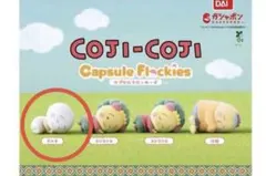テル様 リクエスト 2点 まとめ商品