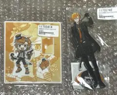 あたたかくなる 星乃歌カズ グッズセット - メルカリ