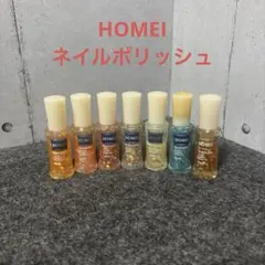 HOMEI ネイルポリッシュ 7本セット クイックドライ スパンコール ラメ