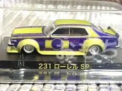 2026年最新】231 ローレルの人気アイテム - メルカリ