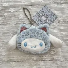 シナモン　シナモロール　ぬいぐるみポーチ　サンリオ