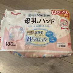 Item thumbnail for item aec8a24b-2a08-4b5d-9c2d-d6f8b8f1fab4