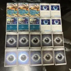 ヘルガーex進化ライン　ダークパッチ　基本悪エネルギーミラー