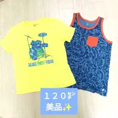 ギャップ　イエロー Tシャツ ＆紺色アロハ柄タンクトップ