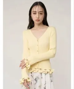 SNIDEL ボーダーフリルカーディガン