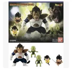 DRAGONBALL ADVERGE MOTION 大猿ベジータセット