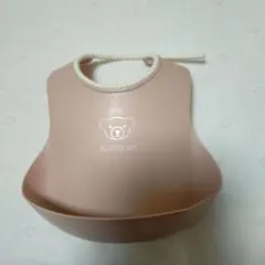 BABYBJORN お食事エプロン　ピンク